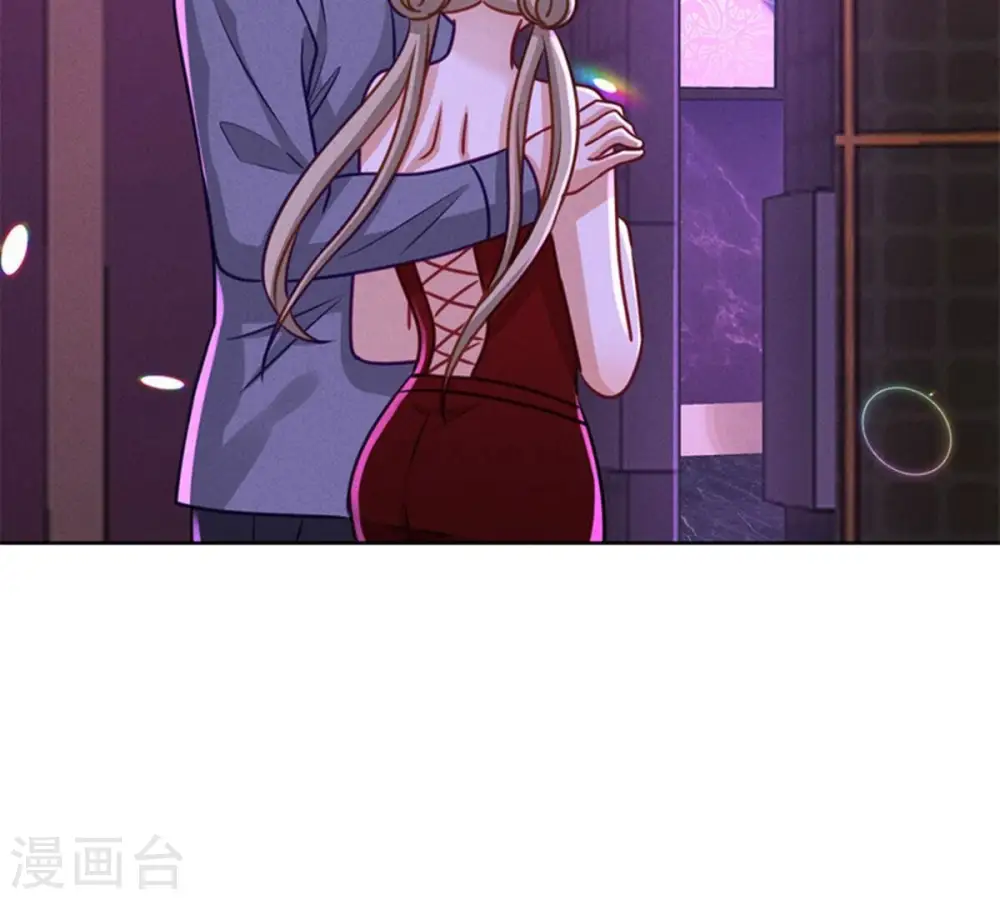 第212话 人为的意外27