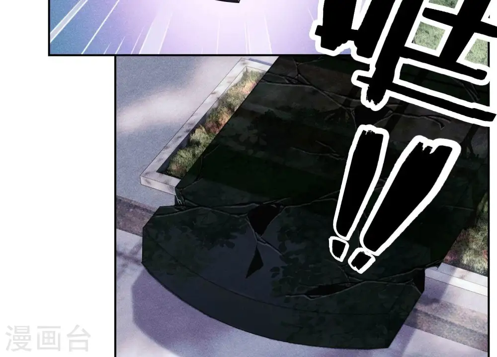 第234话 刨坟掘墓32