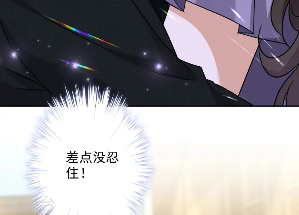 第144话 造人计划54