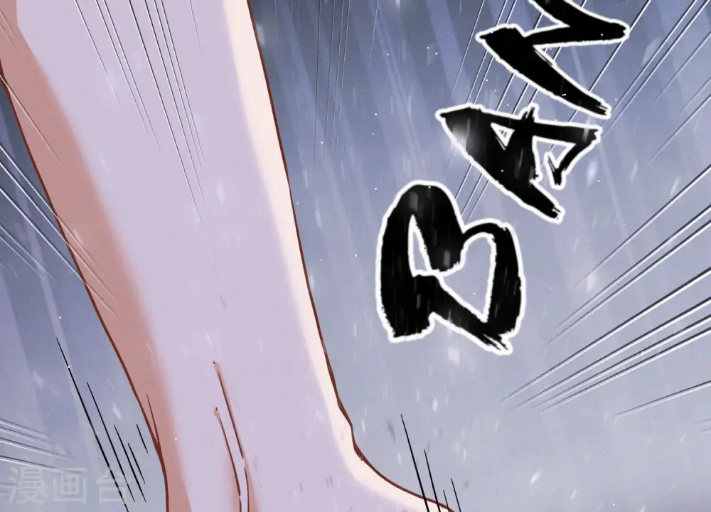 第51话 反将一军66