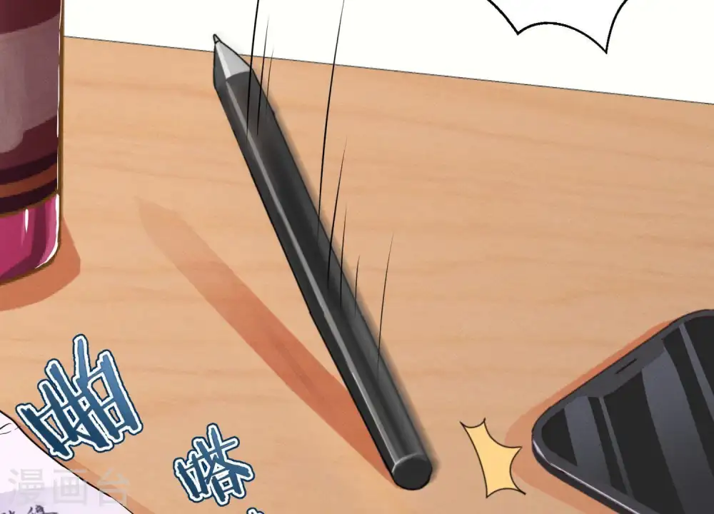 第6话 赘婿逆袭24