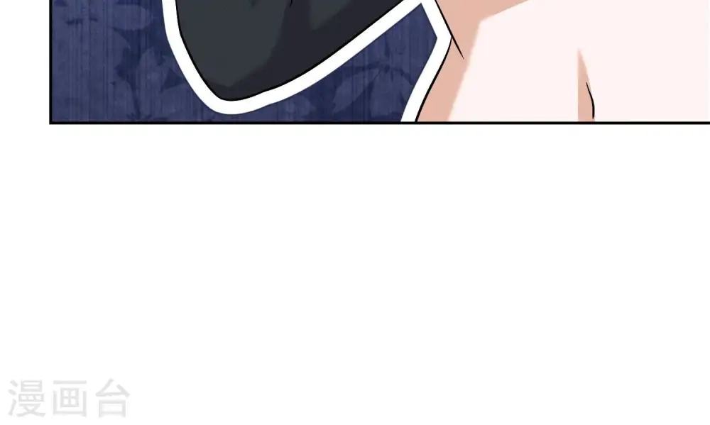 第176话 暴露本性74