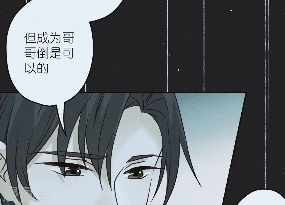 第225话 看门狗27