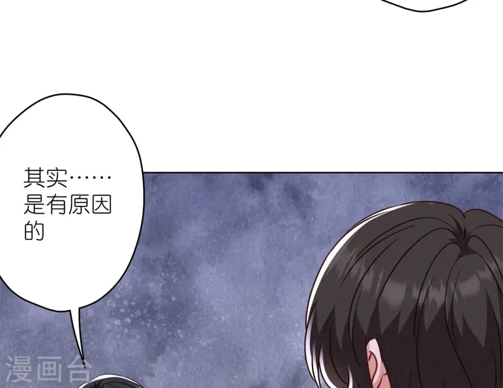 第198话 追妻绝招6