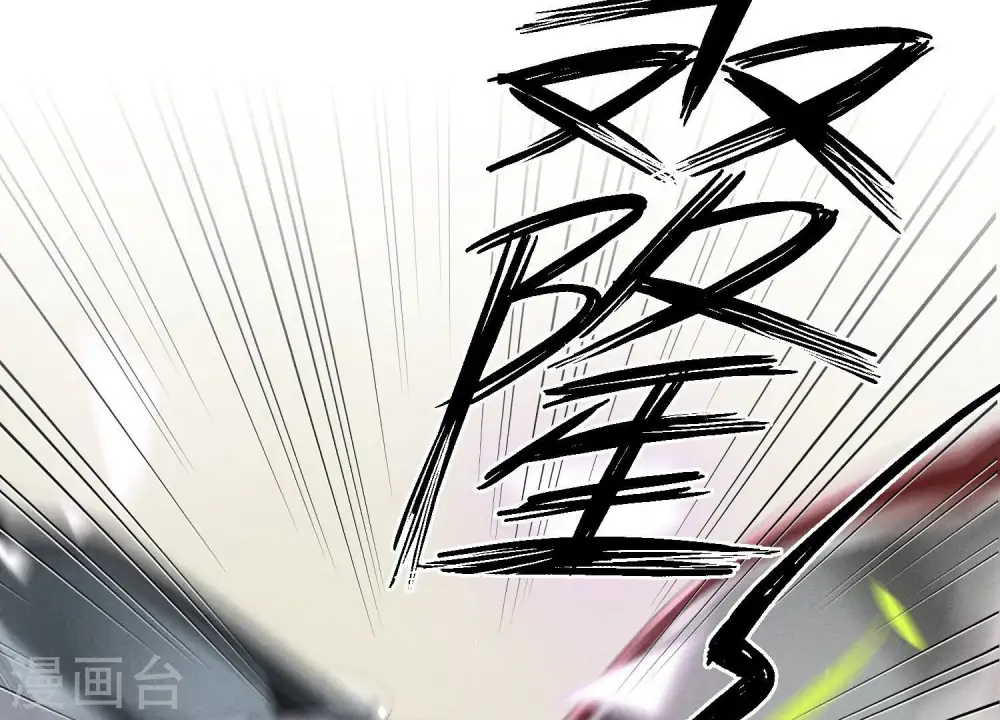 第108话 好狗不挡道67