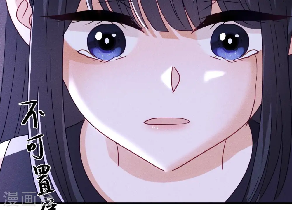 第254话 陪你看世界53