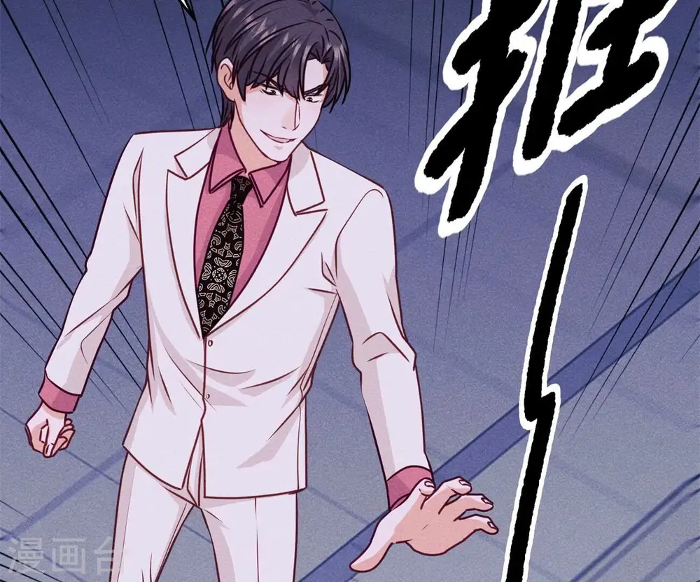 第218话 重要的妹妹67