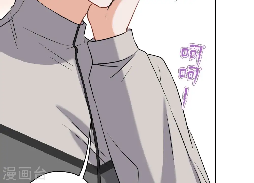 第175话 棒打鸳鸯41