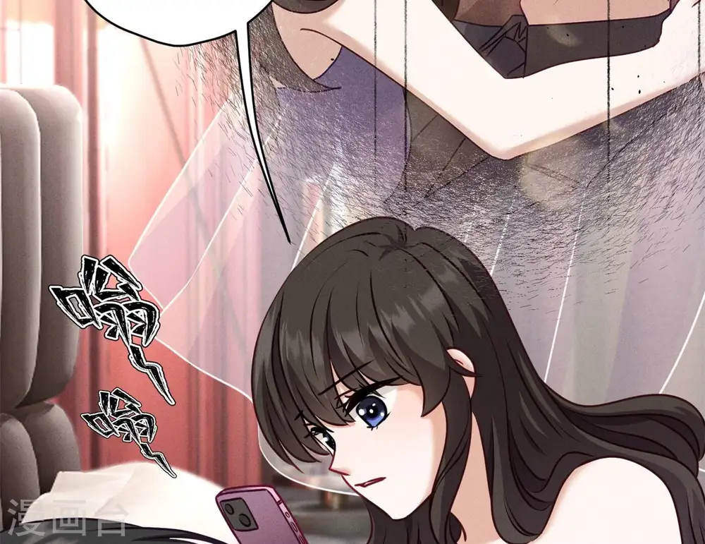 第204话 牢狱之灾15