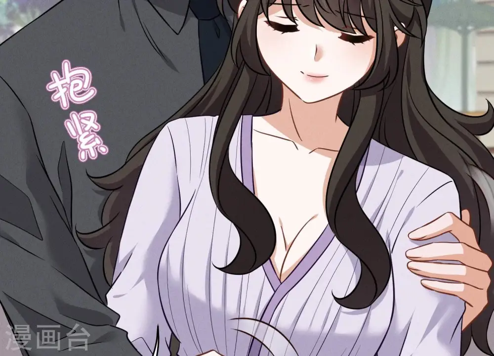 第155话 做回我自己41