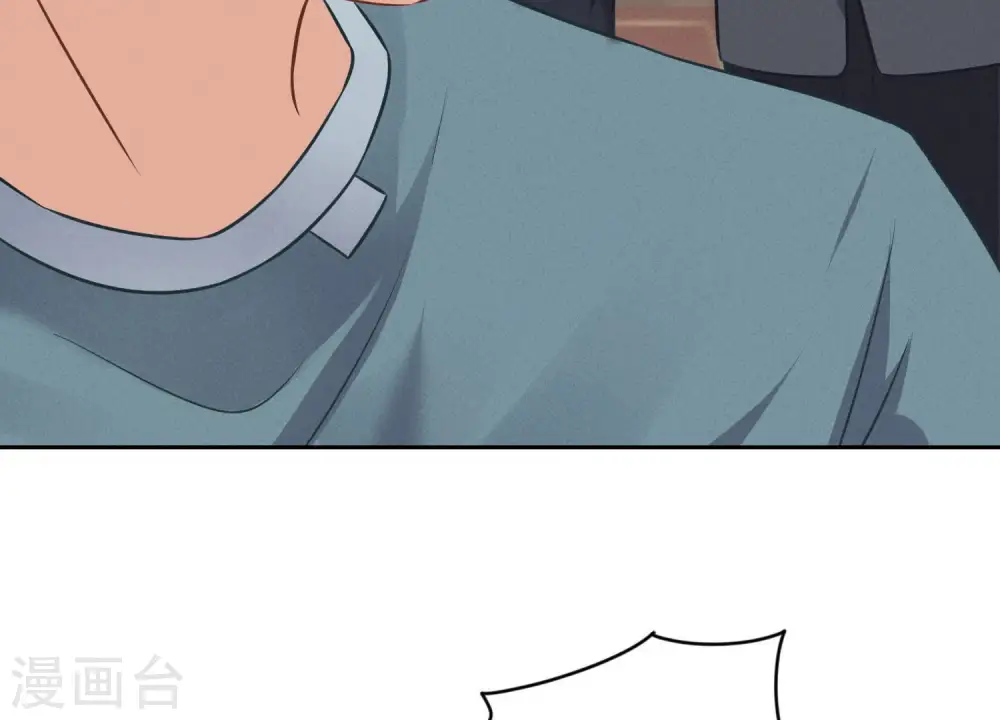 第54话 谁是输家14
