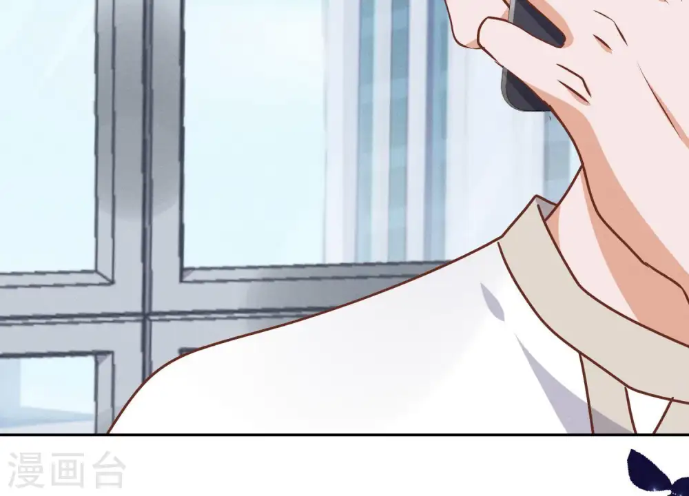 第26话 老婆被人求婚了？60