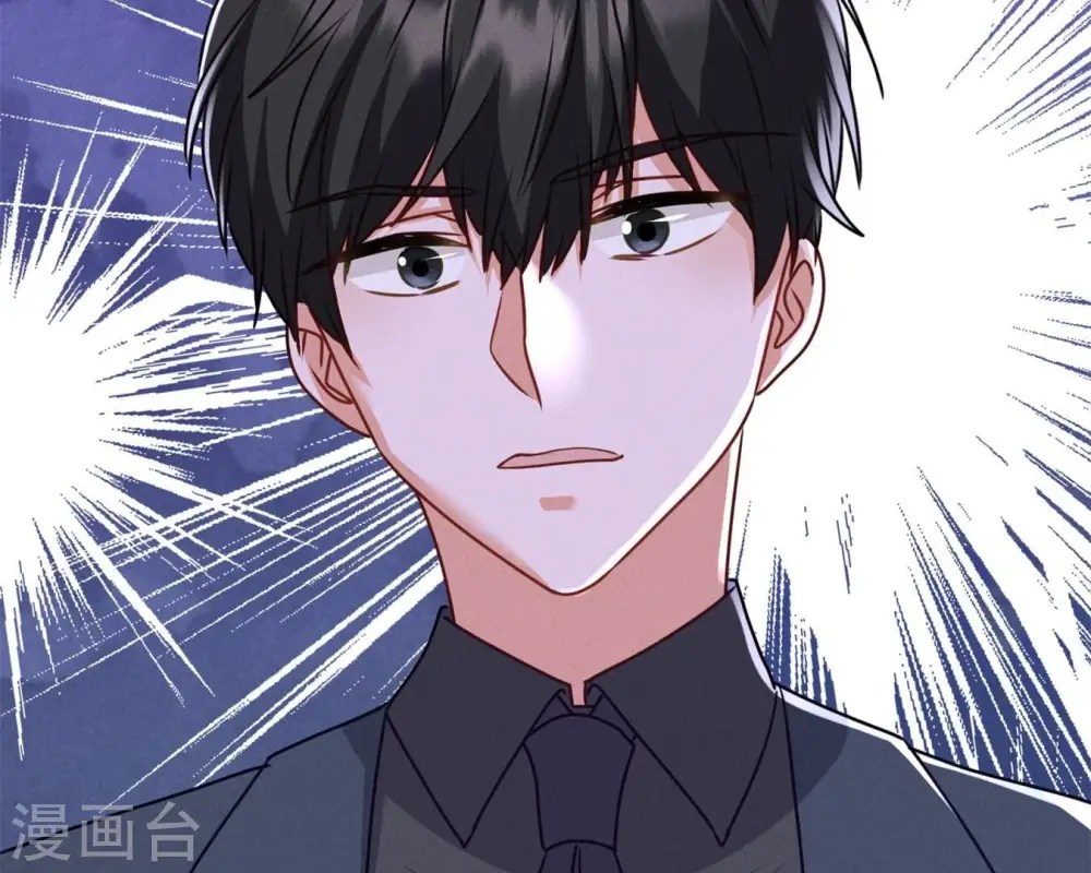 第207话 外姓人77