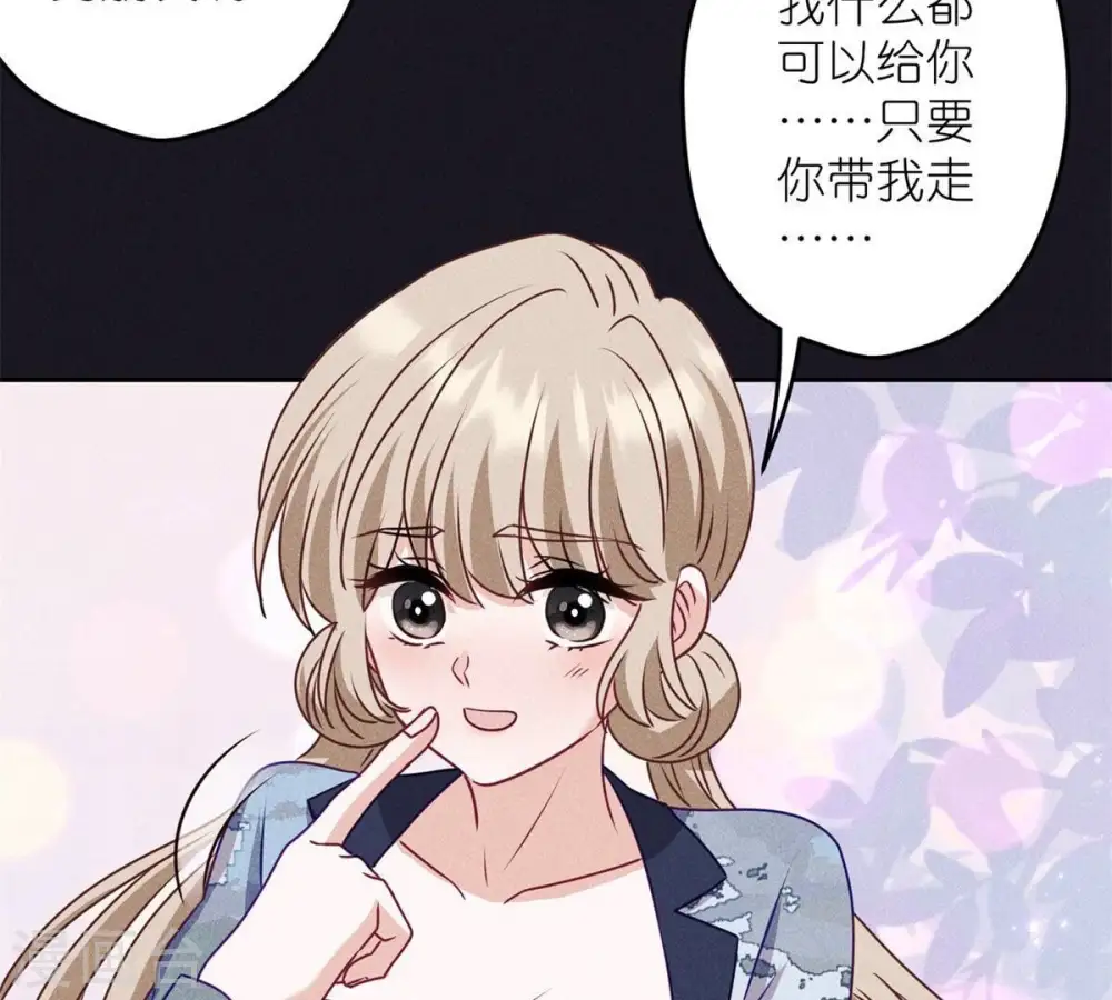 第216话 主动出击60