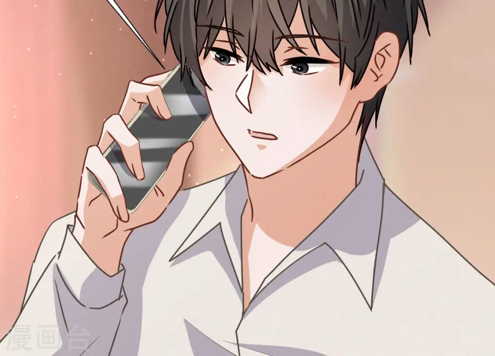 第45话 真是块木头！74