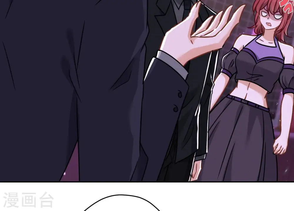 第150话 谁是绊脚石27