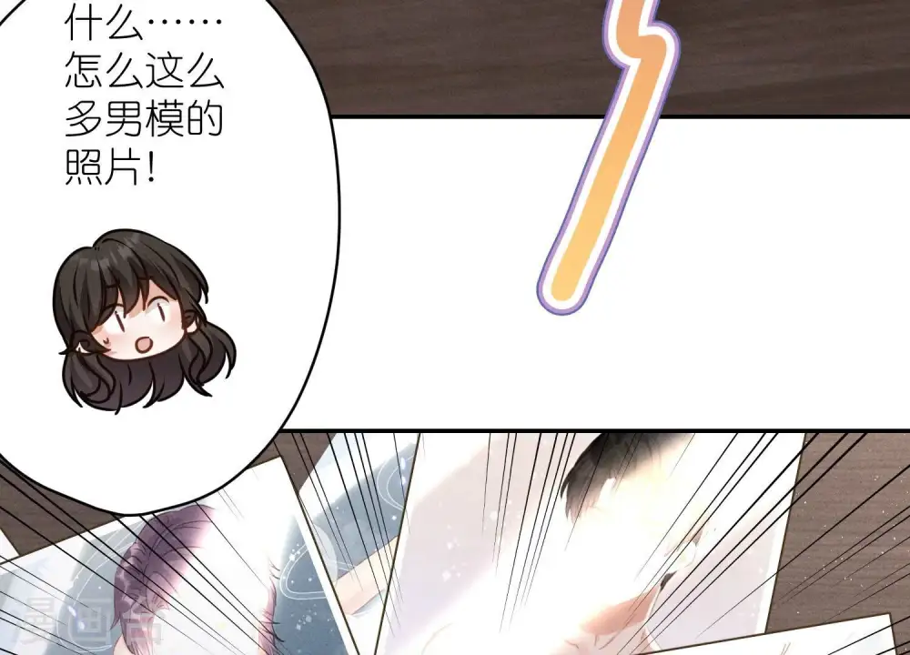 第193话 烂人用烂招69