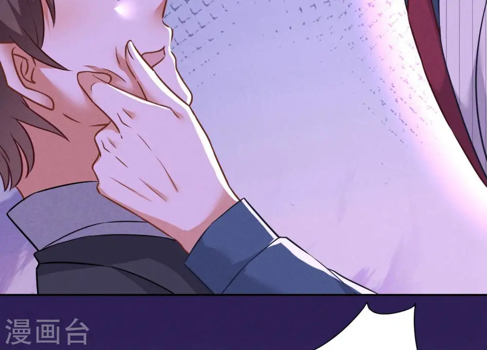 第99话 陆家的管束29