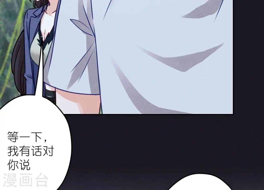 第225话 看门狗64