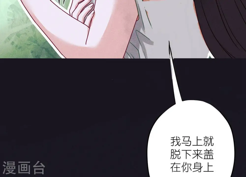 第230话 上门讨债30
