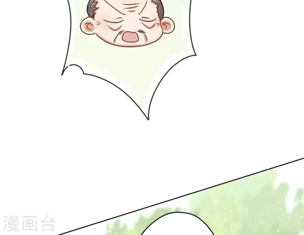 第189话 神秘高手81