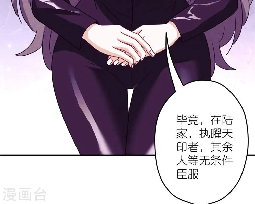 第215话 久别重逢41