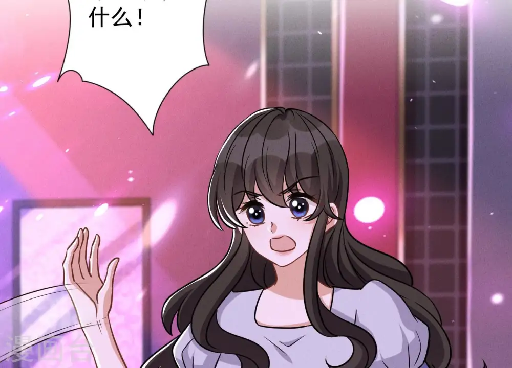第151话 独一无二的存在5