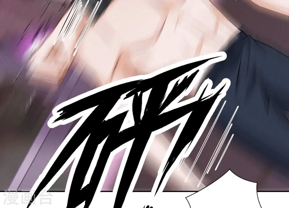 第139话 姐夫快救我！65