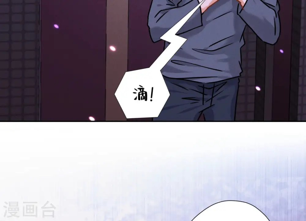 第77话 莽撞的莽夫？52