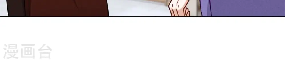 第202话 贵少在此58