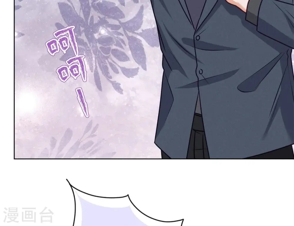 第190话 自古英雄出寒门84