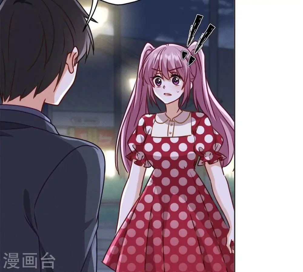 第209话 绝处逢生29
