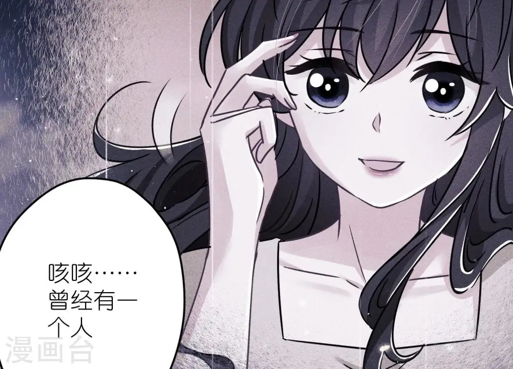 第228话 坚强的信念56
