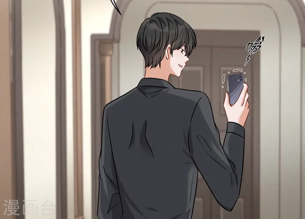 第154话 我看着很善良吗？66