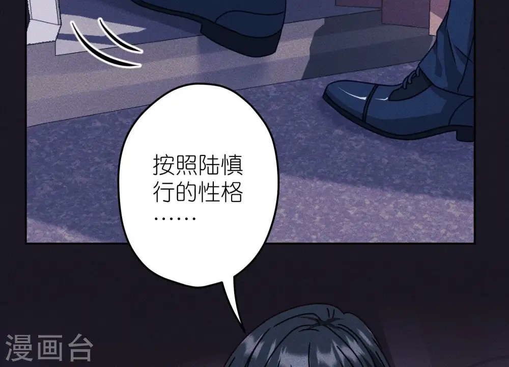 第219话 变态病毒20