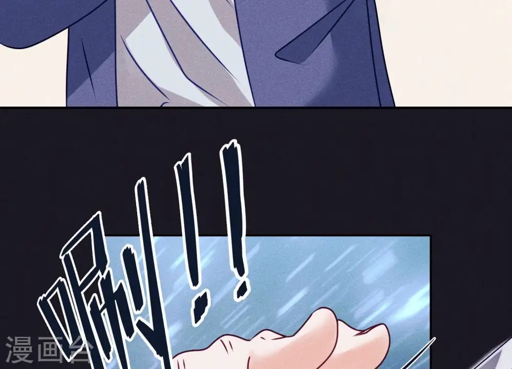 第223话 暗杀91