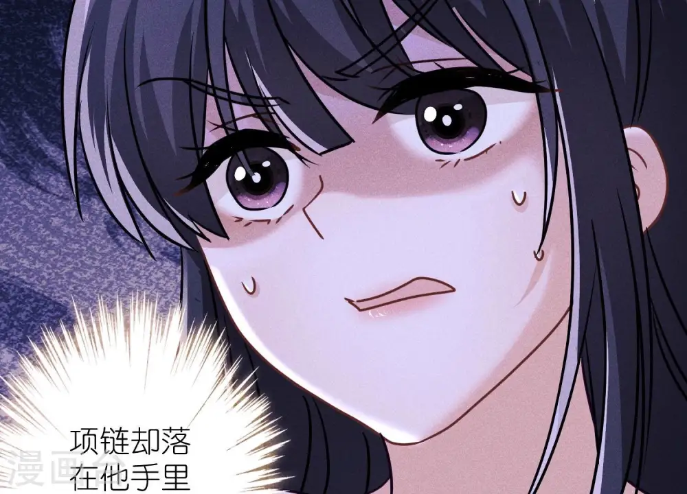 第250话 密室逃脱31