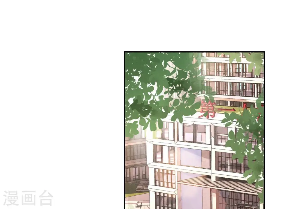 第161话 有些人狗都不如2