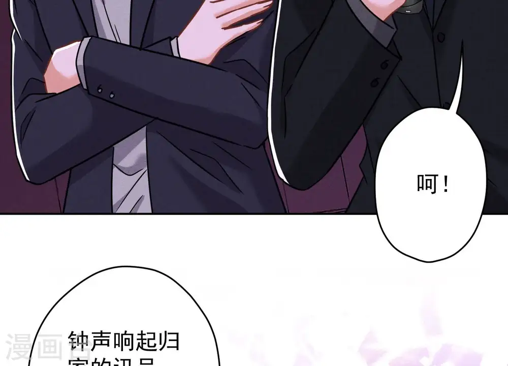 第148话 完美男神在身边77