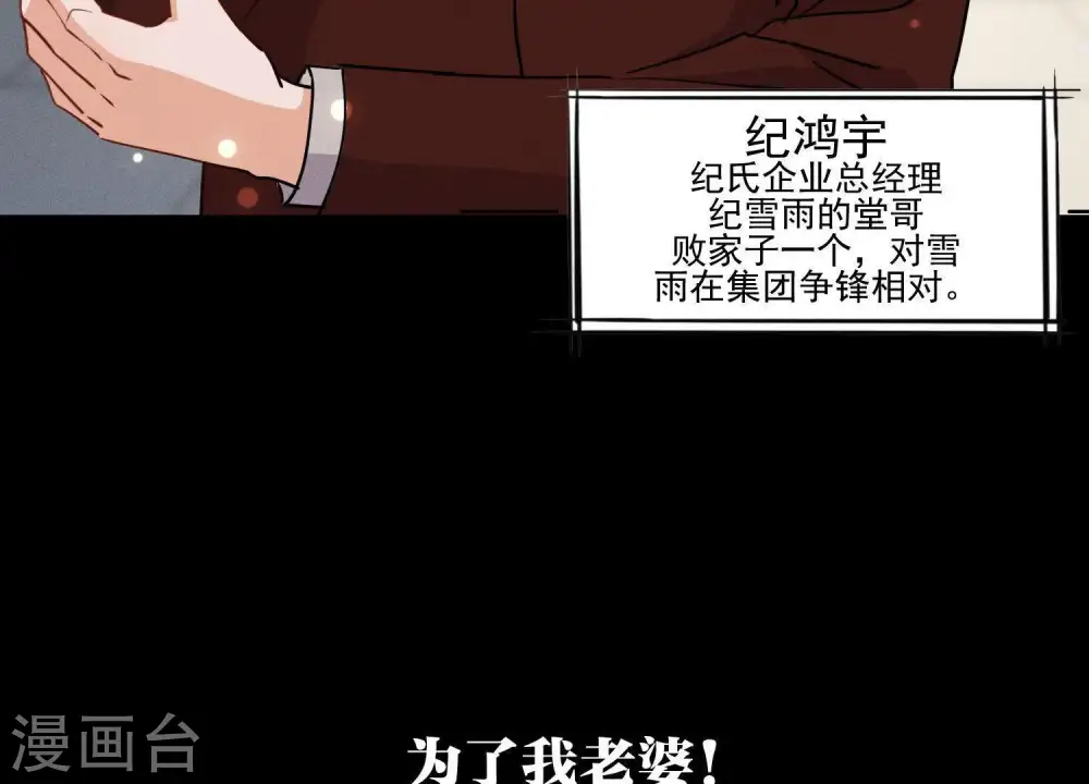 预告41
