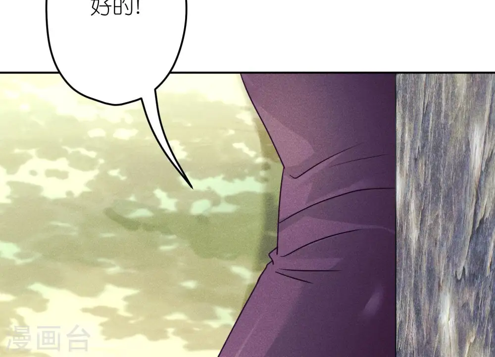 第242话 无从下手的门44