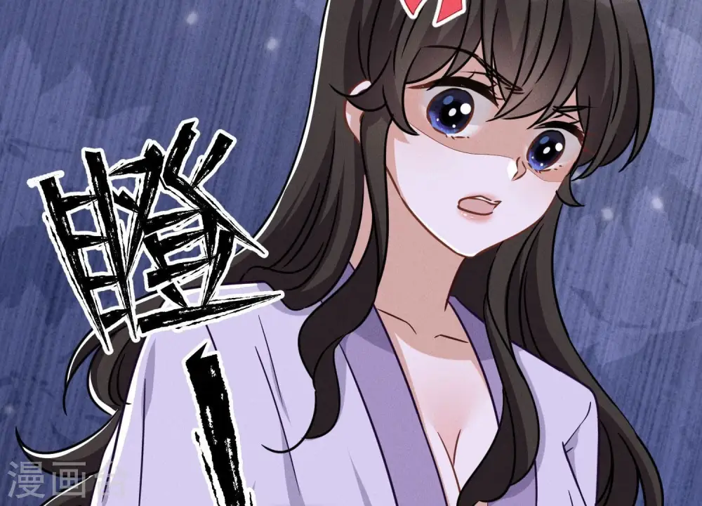 第153话 打脸来的真快60