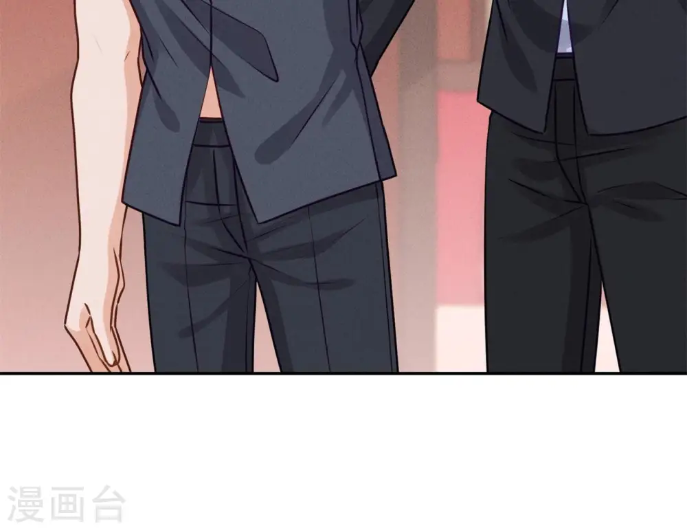 第197话 我可不是什么好人！18