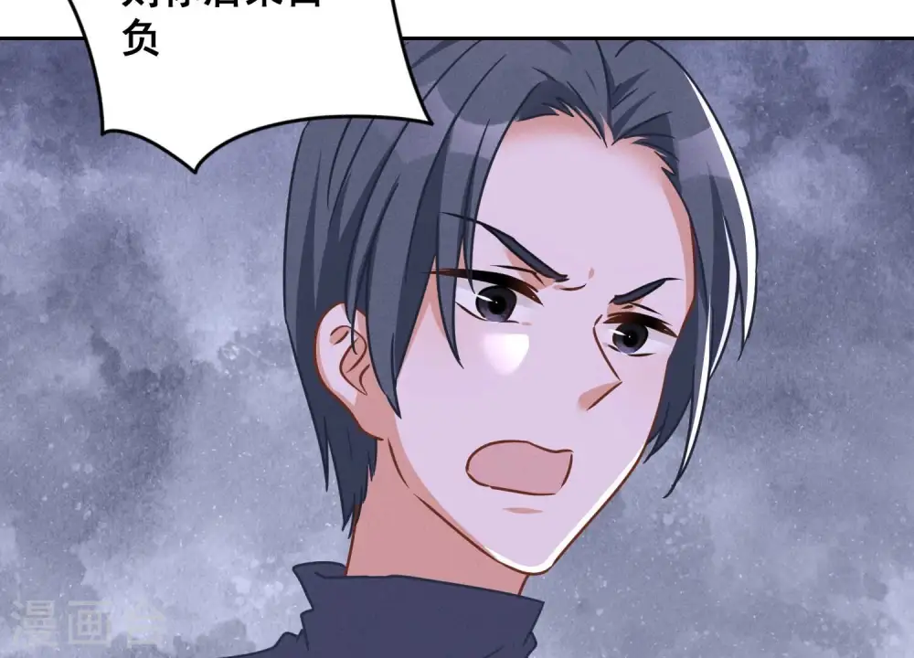 第108话 好狗不挡道50