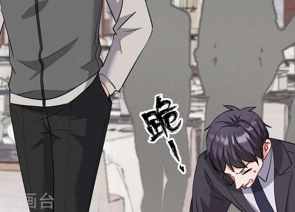 第174话 男妒女爱99