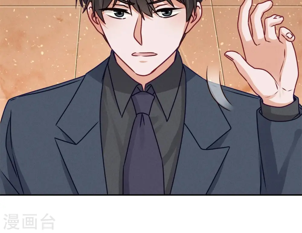第197话 我可不是什么好人！35