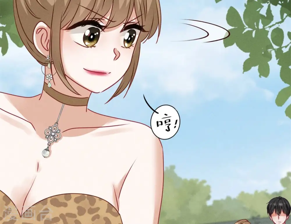 第189话 神秘高手31
