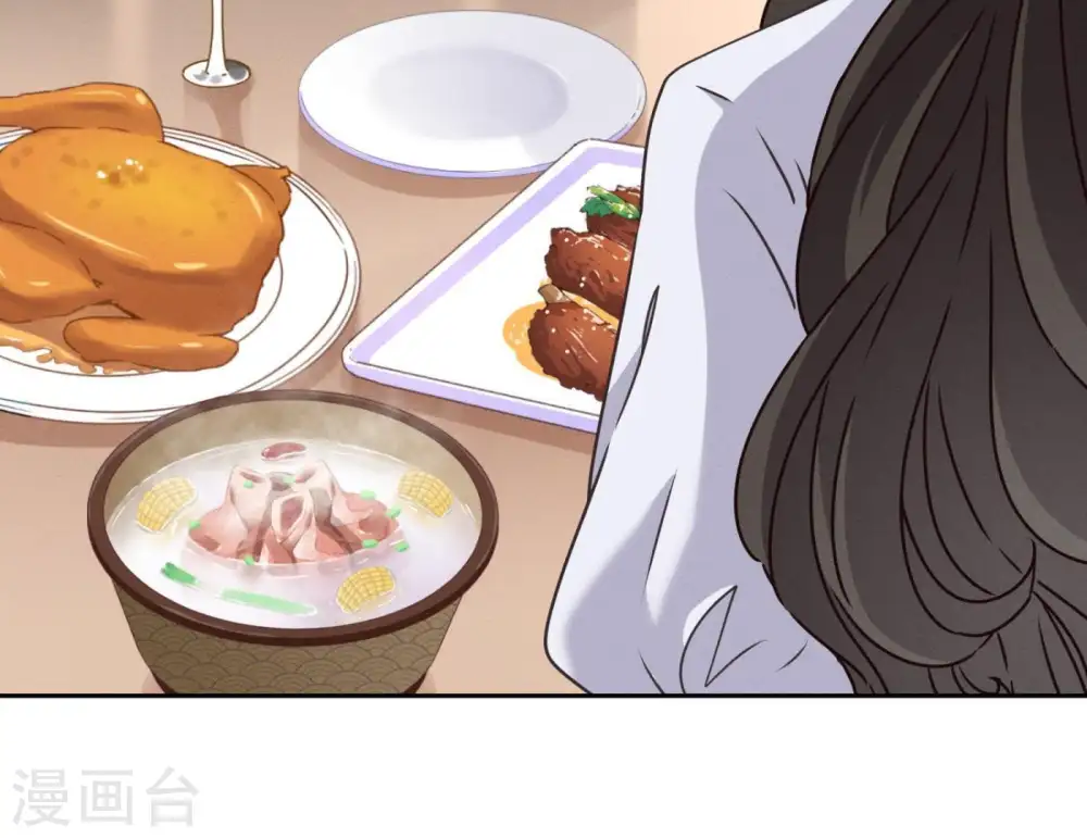 第14话 虚荣的情侣16