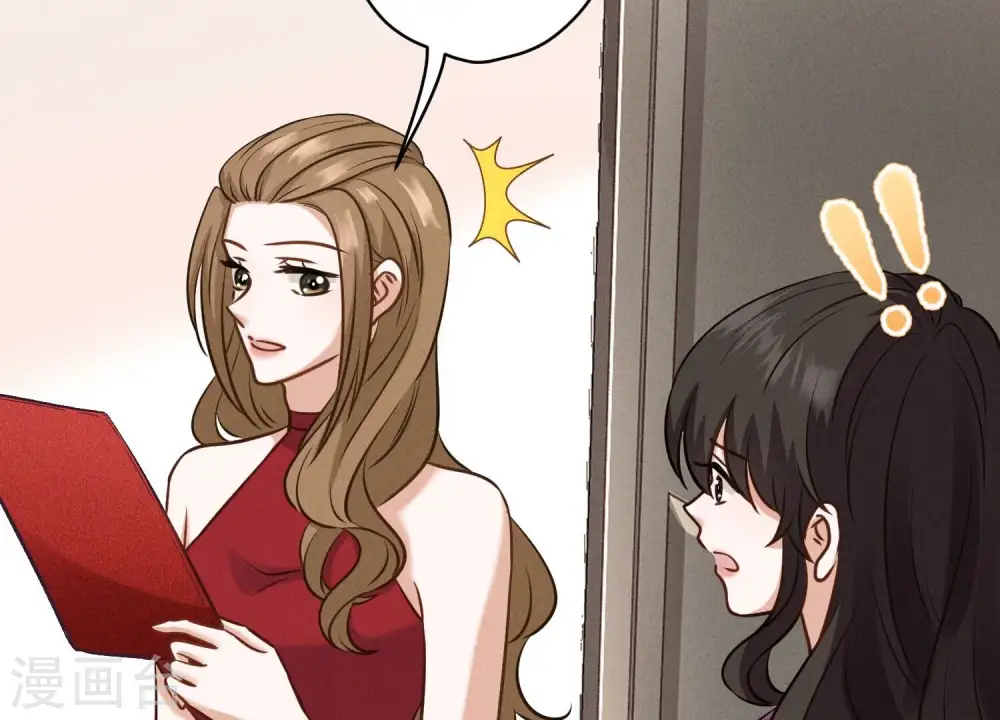 第186话 女人的禁忌59