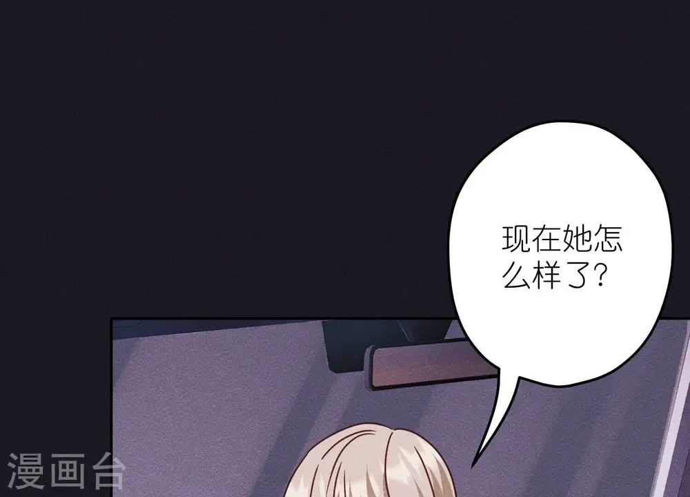 第219话 变态病毒53